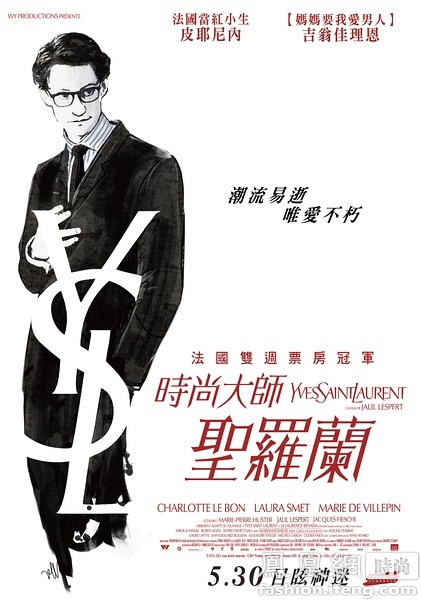 买个假的台湾国立勤益科技大学成绩单